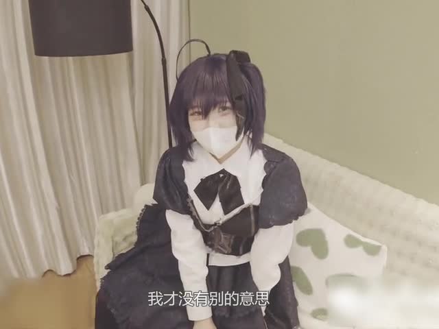 萌小萌,六花的无限充能,无套打桩